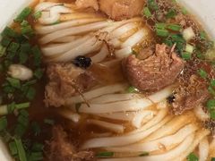 -矮子粉店1985·长沙米粉(湘春路店)