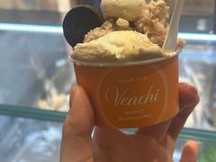 -Venchi(澳门威尼斯人店)
