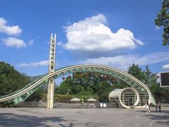 -南山植物园