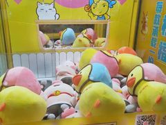 -风云再起游乐汇(皇城恒隆广场店)