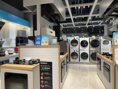 -顺电数码家电(万象天地店)