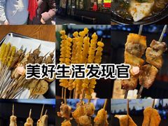 -京狮炙燥·精酿烧烤(首经贸店)