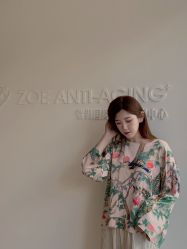 -紫御国际抗衰ZOE ANTI AGING