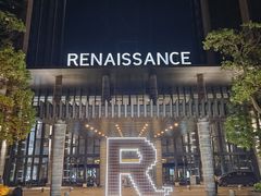 -贵阳万丽酒店