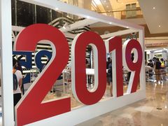 -深圳来福士广场