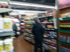 -物美(北沙滩店)