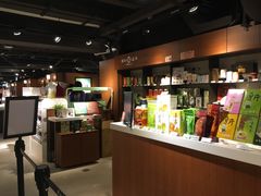 -天仁茗茶(海港城诚品书店)