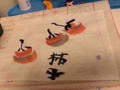 -鼎原力量东北吊炉烧烤(幸福街店)
