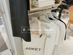 -ARKET CAFÉ(三里屯太古里店)