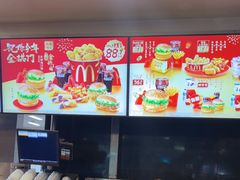 -麦当劳(四川北路店)