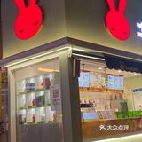  书亦烧仙草的慕斯奶冻新品，真的爱惨了！