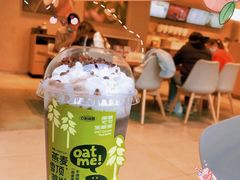 -奈雪的茶(杭大501城市广场PRO店)