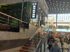 -丽达购物中心(崂山店)