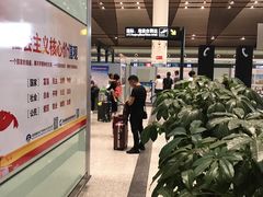 -常州奔牛国际机场