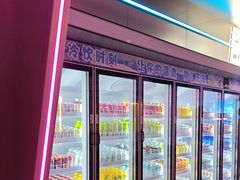 -海德温泉生活馆(朝阳大悦城店)