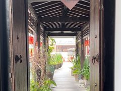 -道南書院·私房菜·早午茶·茶馆