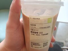 -奈雪的茶(佛山顺德美的悦然广场店)