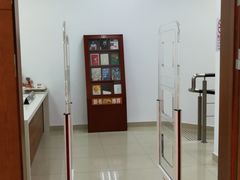 -上海市静安区图书馆(新闸路馆)