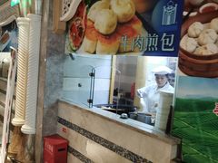 -洪长兴(广西北路店)
