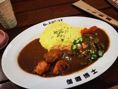 -伽喱博士 Dr.CURRY咖喱饭(太阳宫咖喱店)