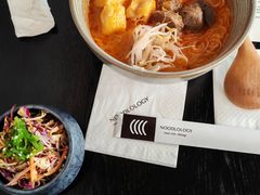 -里面·Noodlology(机电院店)