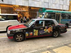 门面-珍妮曲奇聪明小熊(尖沙咀店)