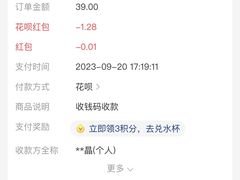 -晶牌烤鸭(延吉东路557弄小区店)