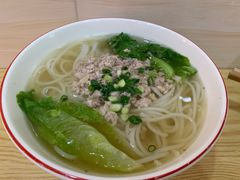 -俏张飞杀猪粉(敏捷广场店)