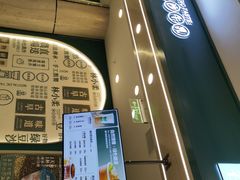 -凯德广场(金牛店)