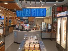 -鴻瑞興面馆(保利时光里店)