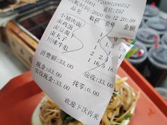 -东方削面(迎泽街店)