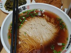 -朱新年·苏式汤团·面点(北寺塔店)