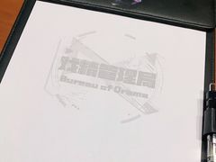 -戏精管理局·剧本杀·桌游·血染钟楼