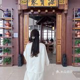 喜欢吃火锅🤍