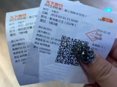-SFC上影影城(港汇永华IMAX激光店)