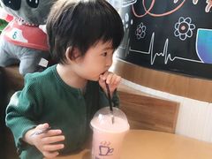-Jamaicablue Coffeeshop(中央广场店)