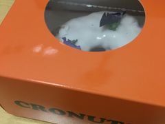 羊角甜甜圈-西点坊(浦东香格里拉店)