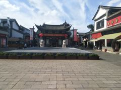 -云南民族村