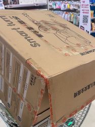 -孩子王童乐园(唐山万达广场店)