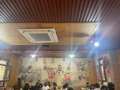 -大东北(武侯祠店)