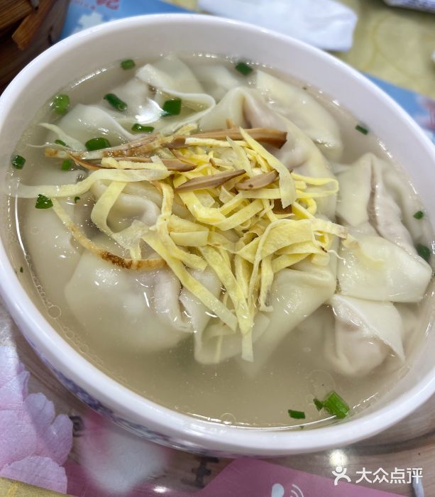 王興記(中山路店)图片