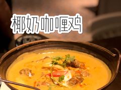 -美奈小馆·越南料理(中航城君尚购物中心店)