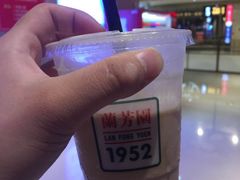 -兰芳园丝袜奶茶