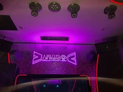 -星聚会KTV(合生汇黑金店)