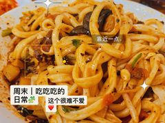 -王菊美食街·王菊面馆(总店)