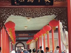 -南京中国近代史遗址博物馆(南京总统府)