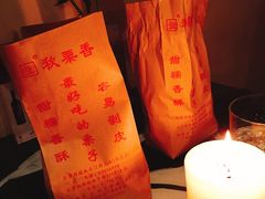 -EATALIA意塔利意式餐厅(鼓楼店)