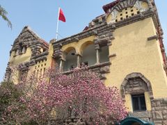 -青岛德国总督楼旧址博物馆