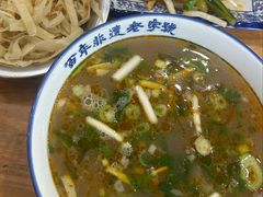 -清真马杰山牛肉汤馆