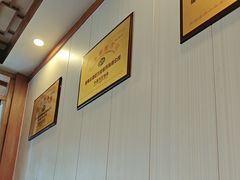 -老雒阳面馆·水席(定鼎门店)